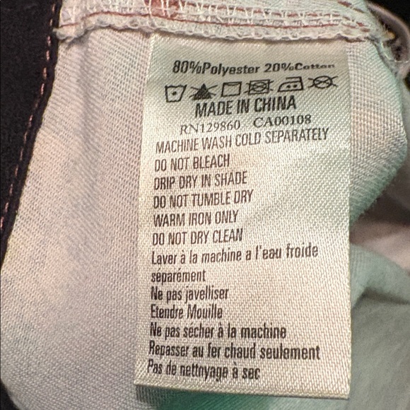 Rhythm Men's Floral Pattern Board Shorts - Brown and Yellow - Picture 4 of 4